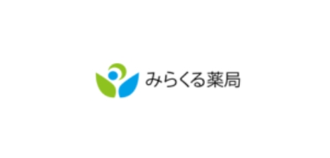 みらくる薬局　あすなろ昭和ビル店