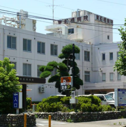 医療法人社団千葉秀心会 東船橋病院の商品写真