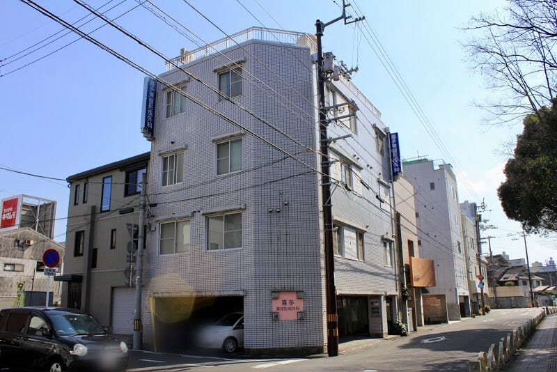 喜多美容形成外科の商品写真