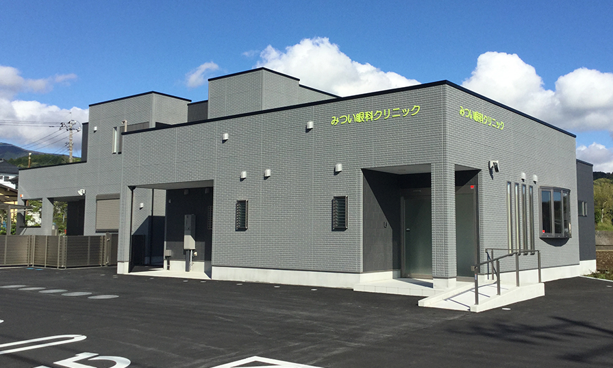 新井内科クリニック 【公式】オンライン診療・服薬指導アプリ SOKUYAKU（ソクヤク）